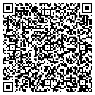 QR-код с контактной информацией организации EMEX