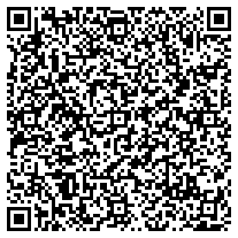 QR-код с контактной информацией организации «Арадекс»