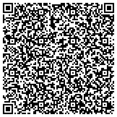 QR-код с контактной информацией организации | ООО «Профессиональные Комплексные Решения»