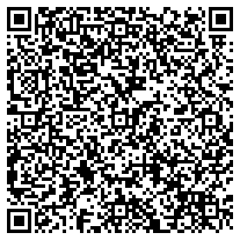 QR-код с контактной информацией организации ООО «Альтус»