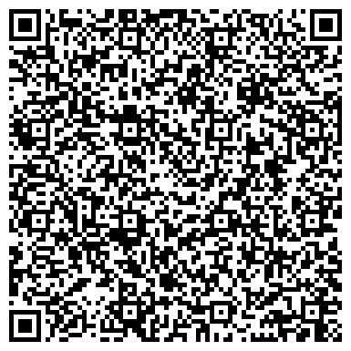 QR-код с контактной информацией организации Центр страхования