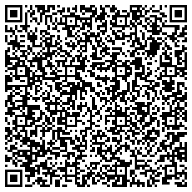 QR-код с контактной информацией организации АО «Спецтранс» Агентство Фрунзенского района