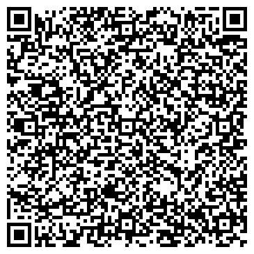 QR-код с контактной информацией организации ГБУЗ «Голицынская поликлиника»
