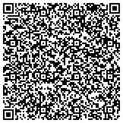 QR-код с контактной информацией организации № 45 ДЕТСКИЙ САД С ОСУЩЕСТВЛЕНИЕМ ИНТЕЛЛЕКТУАЛЬНОГО РАЗВИТИЯ (ФИЛИАЛ)