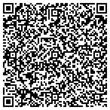 QR-код с контактной информацией организации Домик у слияния рек