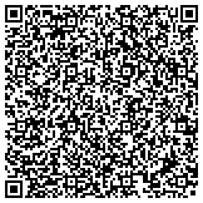 QR-код с контактной информацией организации № 63 ОЗДОРОВИТЕЛЬНЫЙ ДЕТСКИЙ САД С КРУГЛОСУТОЧНЫМИ ГРУППАМИ