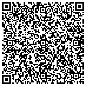 QR-код с контактной информацией организации Офтальмологическая клиника «Эксимер»
