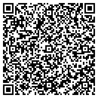 QR-код с контактной информацией организации Твой доктор