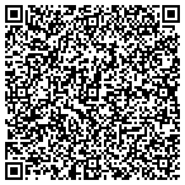 QR-код с контактной информацией организации «Дон Ричи»