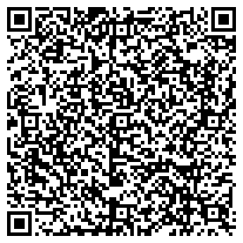 QR-код с контактной информацией организации № 16 ДХШ