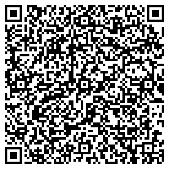 QR-код с контактной информацией организации № 295 ГИМНАЗИЯ