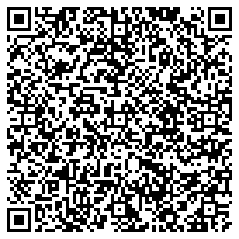 QR-код с контактной информацией организации ДОЛ «Зарница»