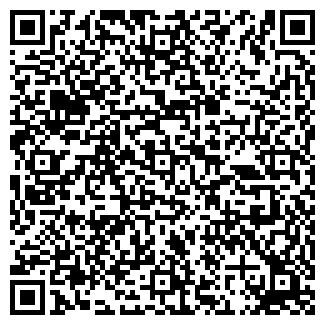 QR-код с контактной информацией организации РЕДУТ