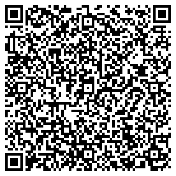 QR-код с контактной информацией организации ГЕО ТУРИСТСКАЯ ФИРМА