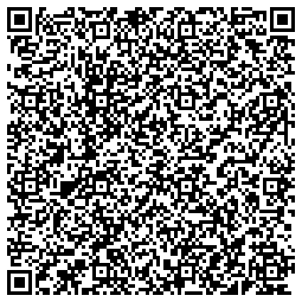 QR-код с контактной информацией организации «Дорога домой»