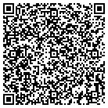 QR-код с контактной информацией организации Аленький цветочек