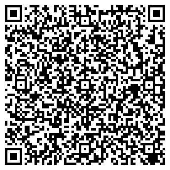 QR-код с контактной информацией организации AXIOMA, интернет-провайдер