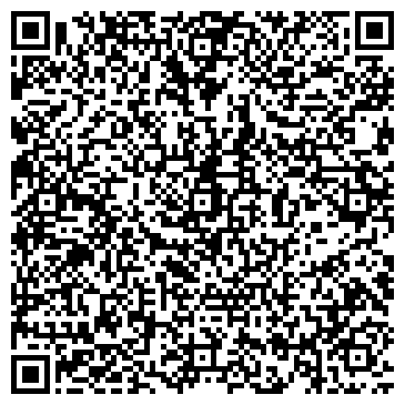 QR-код с контактной информацией организации ЗАО «Крисмас+»