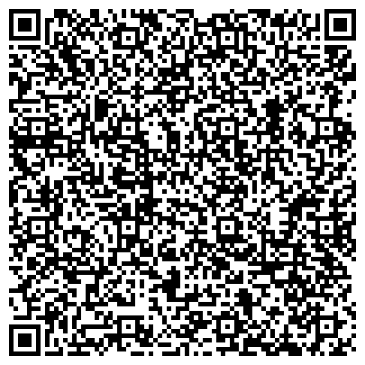 QR-код с контактной информацией организации ООО Архитектурная мастерская С.М. Зельцмана