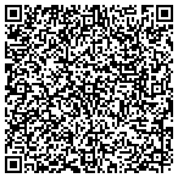 QR-код с контактной информацией организации Первый трест - Офис «Соты»