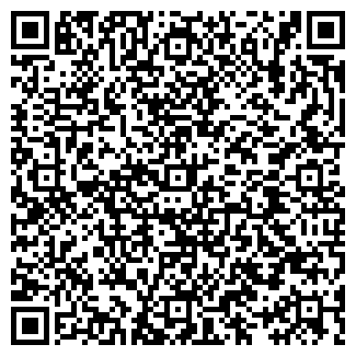 QR-код с контактной информацией организации Beauty room