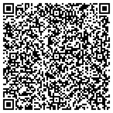 QR-код с контактной информацией организации "Барбершоп Франт" м. Марксистская