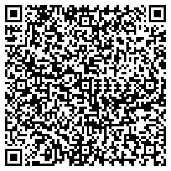 QR-код с контактной информацией организации ЛЕНЗНАК, ООО