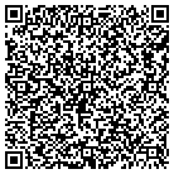 QR-код с контактной информацией организации RESERVED