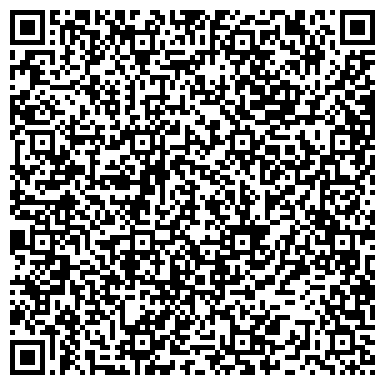 QR-код с контактной информацией организации Студия интерьерной мозаики АРТМОНУМЕНТ