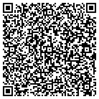 QR-код с контактной информацией организации ГЕОНАВИГАТОР, ООО