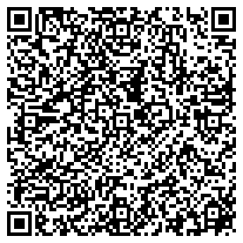 QR-код с контактной информацией организации НАДИН, ООО