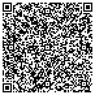 QR-код с контактной информацией организации ООО Интарсия