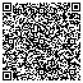 QR-код с контактной информацией организации Любимый хозмаг