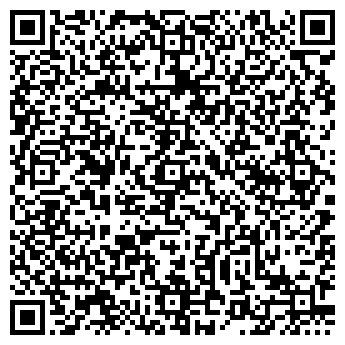 QR-код с контактной информацией организации РОДИЛЬНЫЙ ДОМ № 2