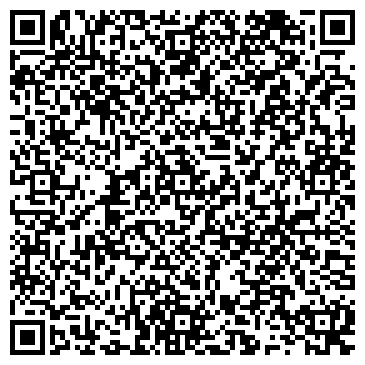 QR-код с контактной информацией организации Фирма по строительству каркасных домов