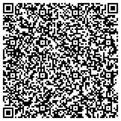 QR-код с контактной информацией организации ФКУ Виртуальная приемная бюро медико-социальной экспертизы по городу Санкт-Петербургу