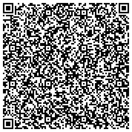 QR-код с контактной информацией организации «Главное бюро медико-социальной экспертизы по г. Санкт-Петербургу» Бюро МСЭ №12
