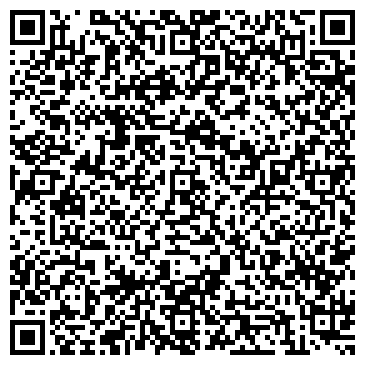 QR-код с контактной информацией организации ООО Дорожное Полотно
