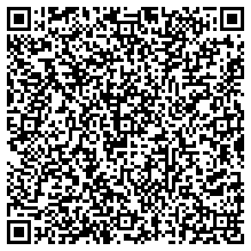 QR-код с контактной информацией организации ООО Строительные Технологии Ремонта