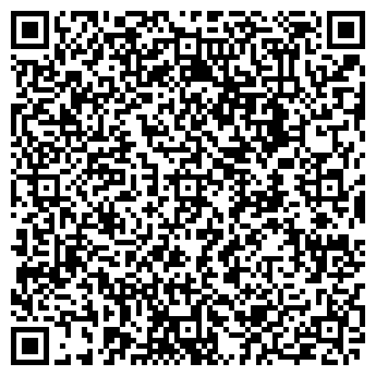 QR-код с контактной информацией организации . ООО «Сердце Брянска»