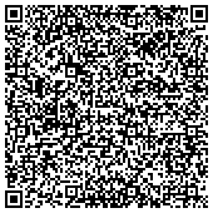 QR-код с контактной информацией организации ООО Дверная компания   Лидер