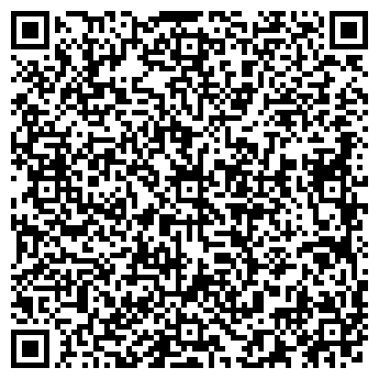 QR-код с контактной информацией организации СЛУЖБА ДОСТАВКИ