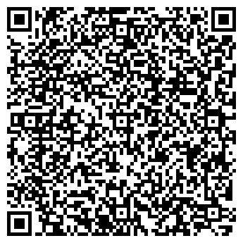QR-код с контактной информацией организации Салон красоты VICTORIA