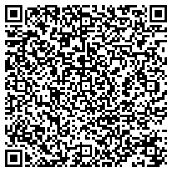 QR-код с контактной информацией организации «АлиДиСтрой»