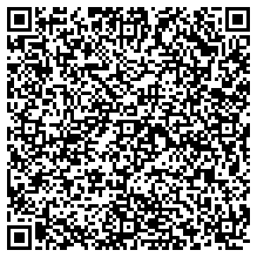 QR-код с контактной информацией организации Автосервис   Dimauto96