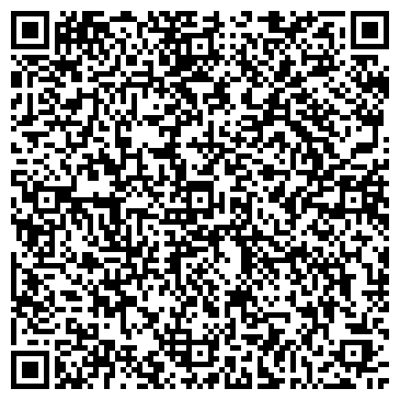 QR-код с контактной информацией организации ООО Альфа Строй
