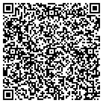 QR-код с контактной информацией организации Транспортная компания