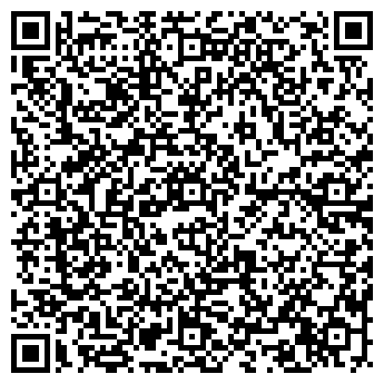 QR-код с контактной информацией организации Салон красоты «ОРГАНИКА»