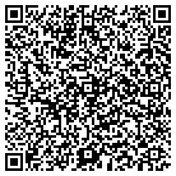 QR-код с контактной информацией организации РЕГИСТАН, ООО