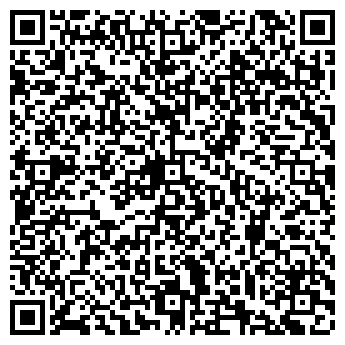 QR-код с контактной информацией организации Смоленские балконы